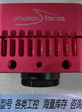 非标价photonfocus