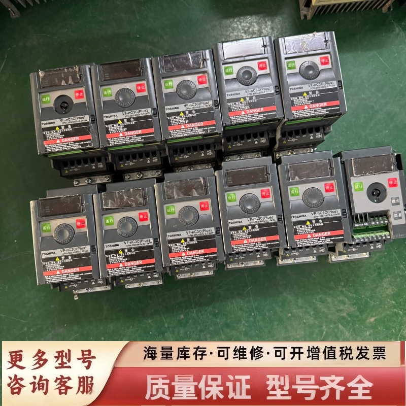 非标价变频器VF-nC3C(Plus) 0.75kW，38