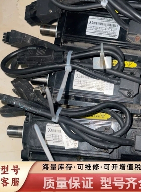 非标价MS-60STE-M01330B-20P4