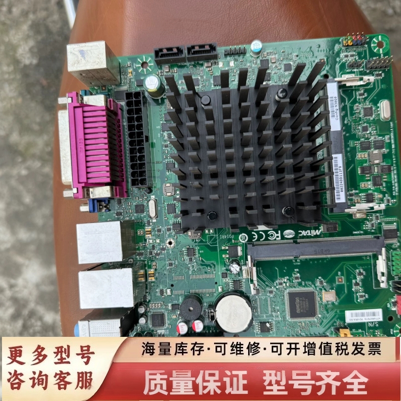 非标价扳机MITAC  PD14RI工控机设备主板PD14RIA-