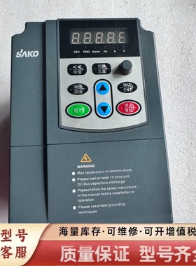 非标价0.75变频器SKI600-0D75G-1，功能