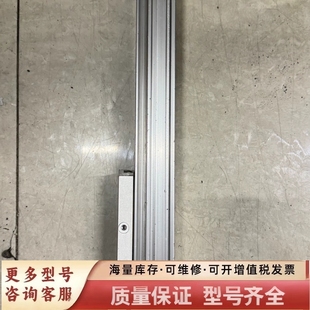 件 Y69B 功能完好 200L 非标价MY1B25