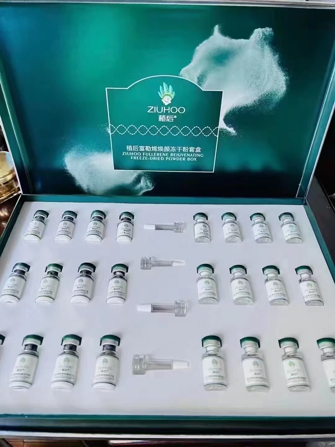 植后富勒烯焕颜冻干粉提亮肤色