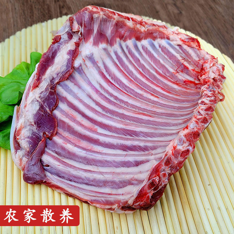 顺丰羊肉羊排羊肋排羊腿山羊新鲜现杀5斤10斤扇子骨尖块商用批发