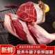 新鲜原切牛腱子肉金钱腱生鲜前腿冷冻品牛肉半成品商用批发10斤装