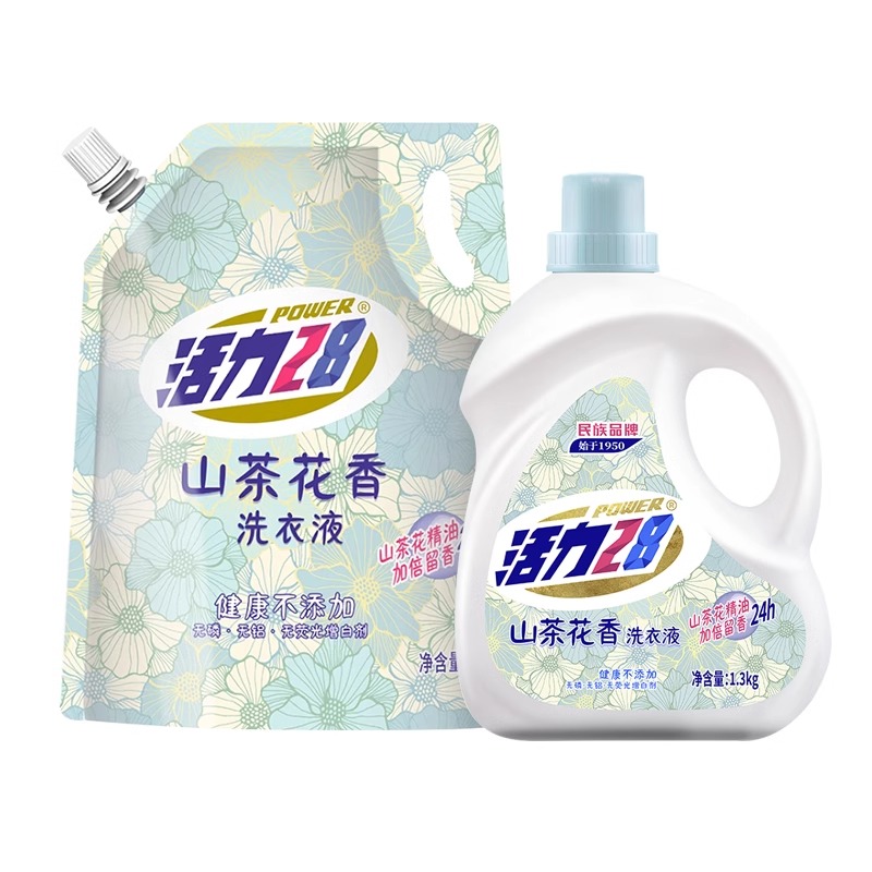 活力28山茶花洗衣液深层洁净持久留香去污护色家用国货实惠正品