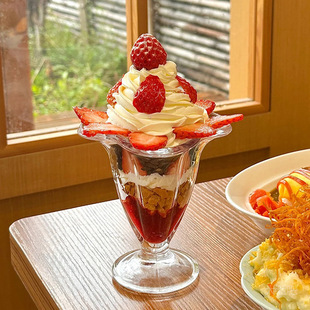 玻璃冰淇淋杯水果汁杯奶茶杯甜品杯创意冰激凌碗奶昔冷饮雪糕杯子