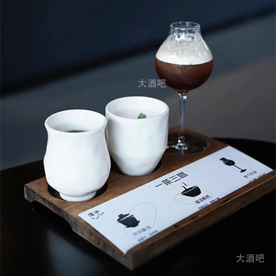 创意一豆三喝木托盘带孔玻璃杯冷萃对杯意式浓缩陶瓷拿铁杯咖啡杯
