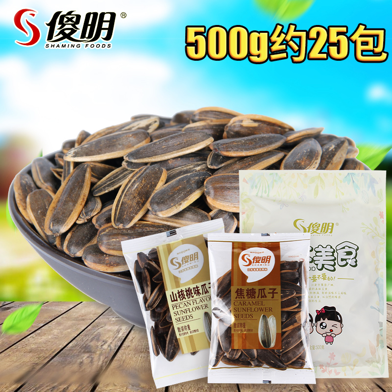 ºËÌÒÅú·¢500g