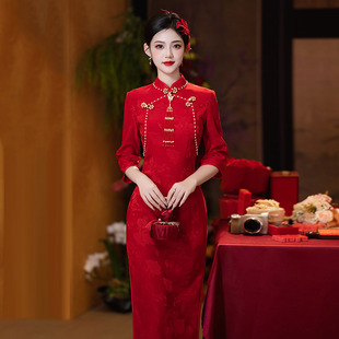 红色旗袍女感新中式敬酒服新娘2025新款订婚结婚宴会回门礼服