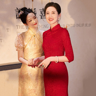 旗袍妈妈婚宴装礼服结婚喜婆婆婚宴装婚礼丈母娘喜服中长袖