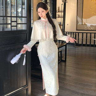 淑女国风新中式冬装长袖旗袍改良2026新款女复古披肩两件套装秋冬