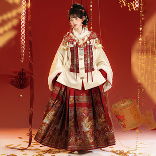 洛竹神马理想原创明制汉服方领半臂云肩马面套装马年拜年服秋冬款