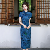 旗袍女2026春夏新款 改良月牙袖 国风素雅 蓝色复古新中式 新中式