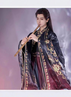 原创新款【火焰玉令】汉服男晋制中国风魏晋风交领齐腰襦裙大袖衫