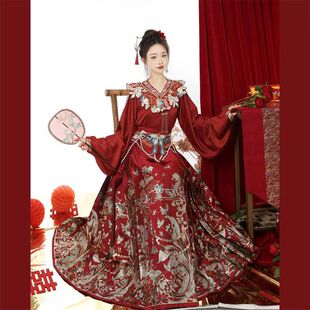 洛竹2026年原创明制汉服婚服中式新娘订婚结婚敬酒礼服古风送璎珞