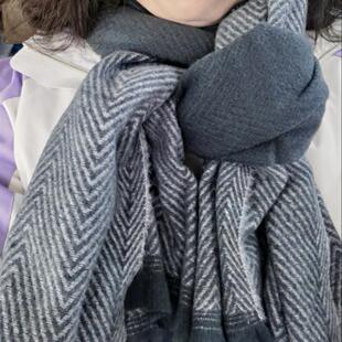 围巾披巾人字纹灰色系条纹冬季保暖仿羊绒手感工厂清仓福利仿羊绒