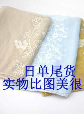 订单刺绣百搭风春秋防晒包邮围巾