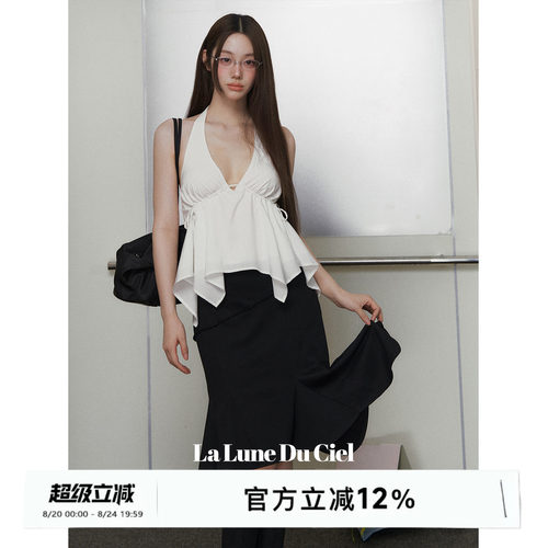 LaluneDuCiel莱赛尔镂空吊带上衣