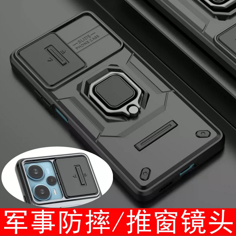 适用小米13T手机壳镜头全包保护套mi13tpro新款硅胶m13tpro软防摔高档13t男生13tpro磁吸支架mi13t硬外壳