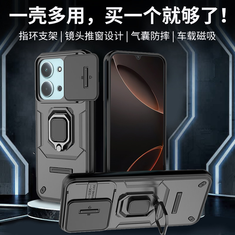 适用红米15R手机壳小米redmi15C保护套5g镜头全包气囊防摔磨砂c5g硬外壳男女r5g新款r高级感带支架磁吸钢化膜