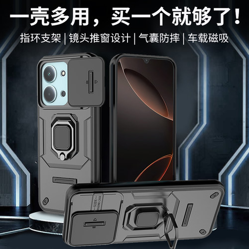 适用红米15R手机壳小米redmi15C保护套5g镜头全包气囊防摔磨砂c5g硬外壳男女r5g新款r高级感带支架磁吸钢化膜