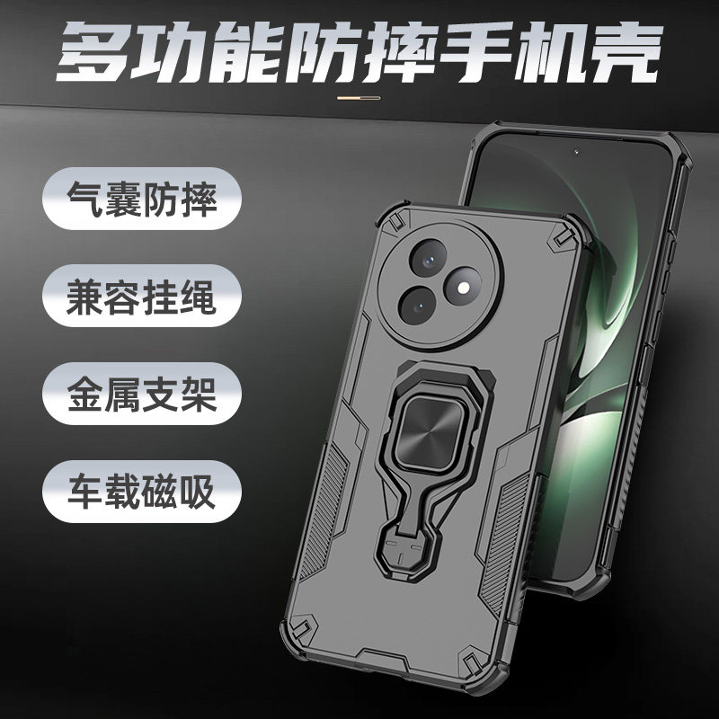 适用红米K80至尊版手机壳小米redmik80u保护套镜头全包防摔ultra磨砂硬壳redmi男女带一体支架磁吸新款高级感