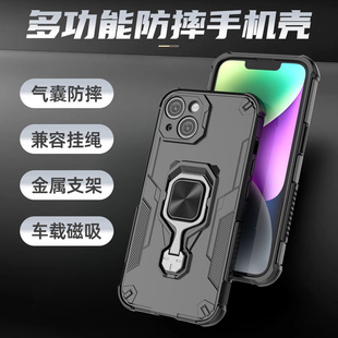 适用苹果13手机壳iphone14pro保护硅胶套max镜头全包14promax气囊防摔i13磨砂硬软壳pm外ip十三por男女带支架