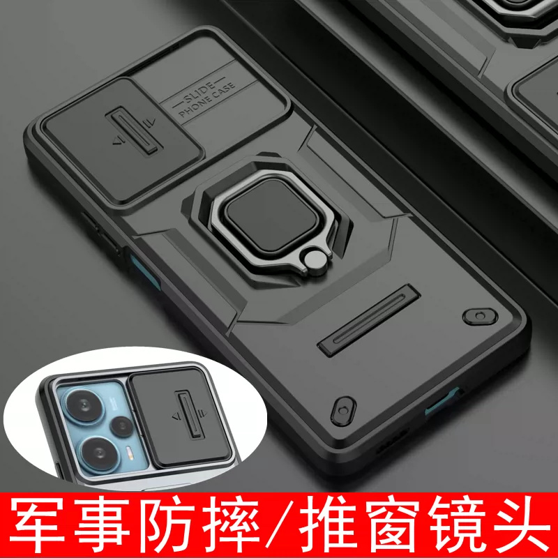 适用红米k60手机壳镜头滑盖全包redmik60pro保护套摄像头推拉防摔K60新款磨砂硬壳Xiaomi铠甲指坏支架男款