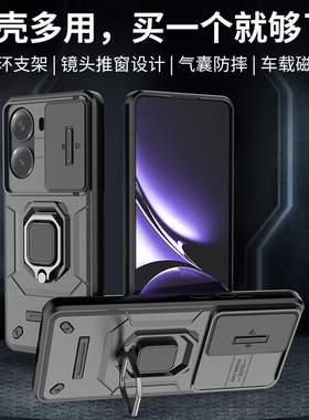 适用红米turbo4手机壳小米trubo4pro保护套redmiturbo镜头全包气囊防摔磨砂redmi硬男女新款磁吸带支架高级感