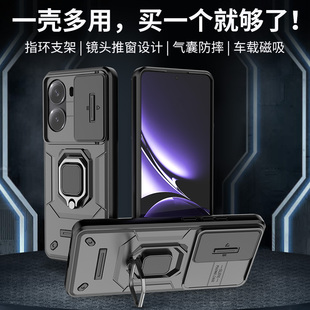 适用红米turbo4手机壳小米trubo4pro保护套redmiturbo镜头全包气囊防摔磨砂redmi硬男女新款磁吸带支架高级感