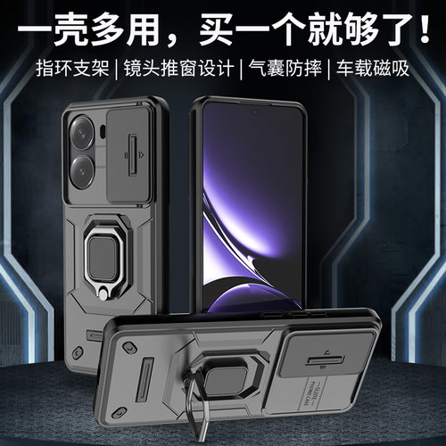 适用红米turbo4手机壳小米trubo4pro保护套redmiturbo镜头全包气囊防摔磨砂redmi硬男女新款磁吸带支架高级感