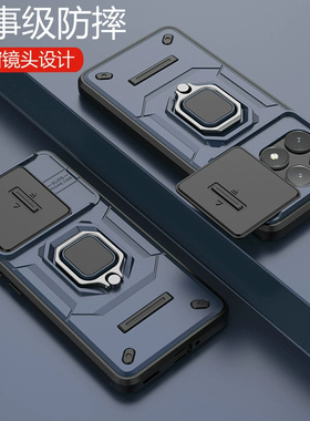 适用红米K70手机壳小米K70pro保护K70e硅胶套redmi镜头全包5g气囊防摔k7o磨砂软p硬壳redmi磁吸一体带支架por