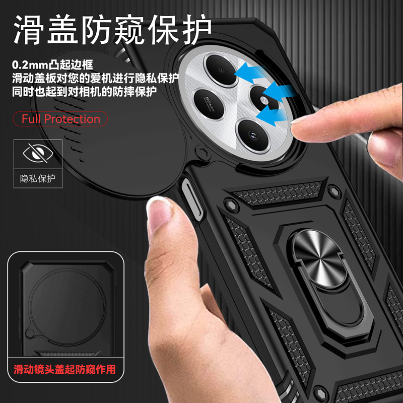 适用香港版小米POCO C75手机壳POCOC75保护套5G磁吸P0C0C75镜头全包POC防摔pocc支架MI男女M国际外壳pcoc新款