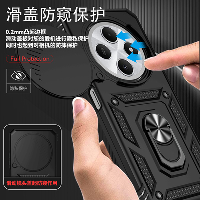 适用香港版小米POCO C75手机壳POCOC75保护套5G磁吸P0C0C75镜头全包POC防摔pocc支架MI男女M国际外壳pcoc新款