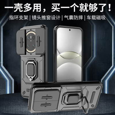 适用华为mate70手机壳mete70pro保护m70por十硅胶套mt镜头全包防摔磨砂软meta硬男女加新款高级感p带支架磁吸