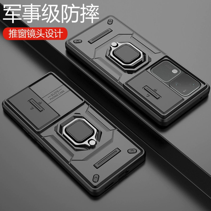 适用vivov30手机壳vivov30pro保护套推窗镜头5G全包防摔磨砂硬壳vivo创意磁吸指环vivi高档v30简约铠新款男