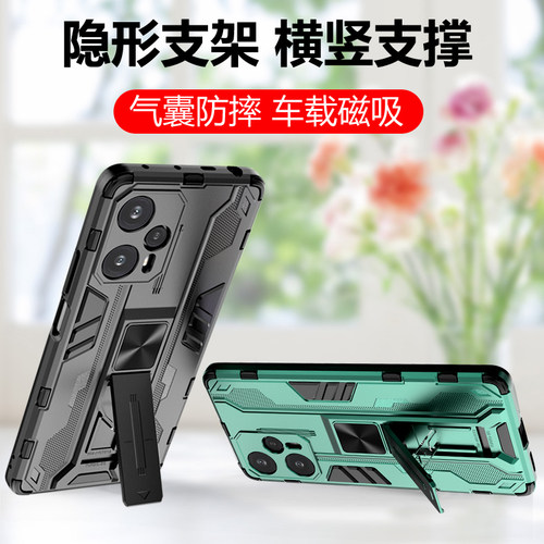 适用小米Poco F5手机壳四角气囊防摔MI pocof5保护套镜头全包mipocof5新款磨砂硬克Xiaomi F5车载磁吸支架壳