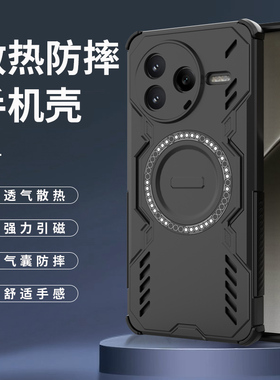 适用小米pocof7pro手机壳poco f7ultra保护硅胶套镂空散热F6pro5g镜头全包边X7防摔磨砂硬壳por国际版男女款