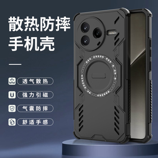适用小米pocof7pro手机壳poco f7ultra保护硅胶套镂空散热F6pro5g镜头全包边X7防摔磨砂硬壳por国际版男女款