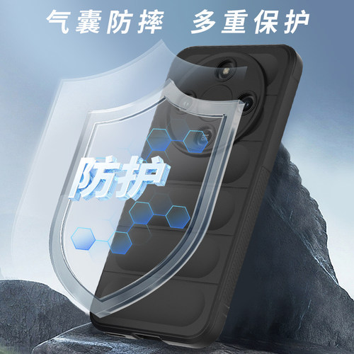 适用华为荣耀X70手机壳新款honorx70加厚防滑防摔手机外壳MTN一AN00保护套MTNAN气囊抗摔硅胶全包镜头高档壳