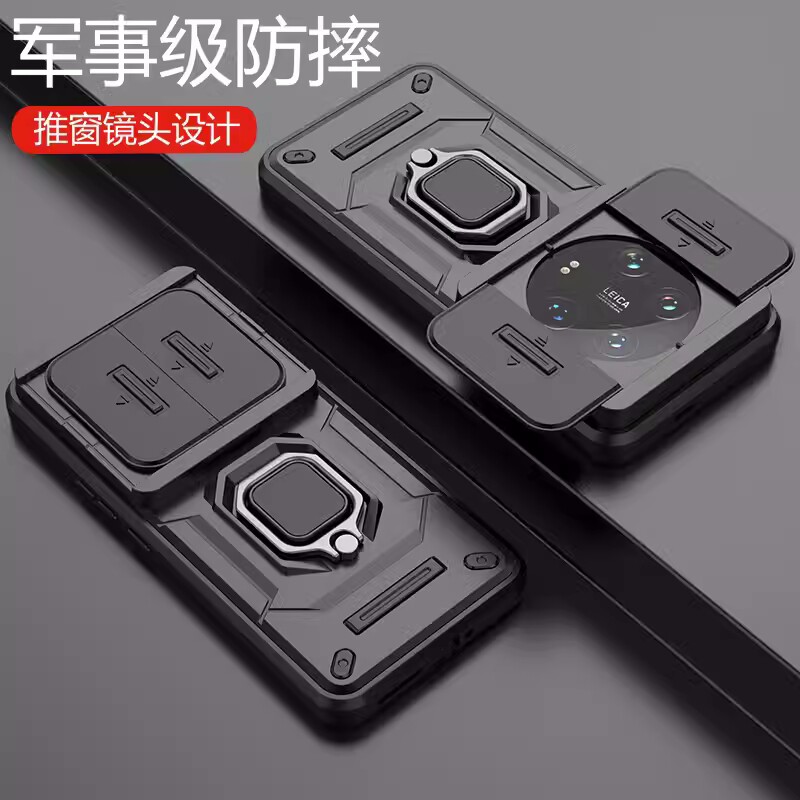 适用小米14ultra手机壳xiaomi14u保护硅胶套镜头全包气囊防摔mi磨砂软ultar硬壳至尊版男女utral创意带指环