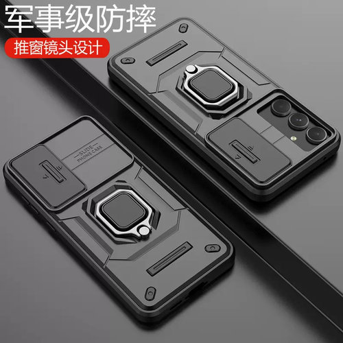 适用三星A55手机壳A55 5G保护硅胶套A5560全包galaxya气囊防摔A555g磨砂sma软硬啊samsunga男女带支架磁吸