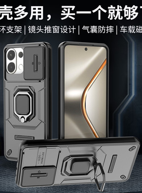适用oppoK12s手机壳oppo保护套K12s镜头全包推窗PLD110防摔5g磨砂s5g硬男女oppopld新款带支架磁吸个性男女