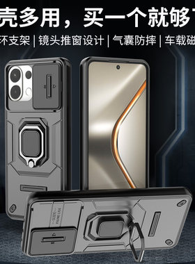 适用oppoK12s手机壳oppo保护套K12s镜头全包推窗PLD110防摔5g磨砂s5g硬男女oppopld新款带支架磁吸个性男女