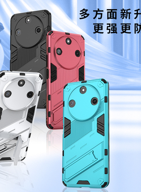 适用华为荣耀X9C手机壳honorx9a保护硅胶套RMO一NX1镜头全包ALI气囊防摔x9B5g磨砂x9a软硬壳honor男女x9b5g