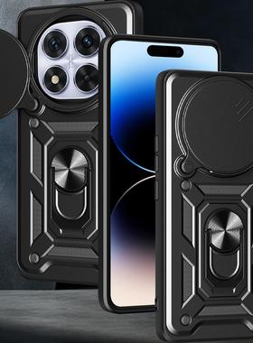 适用红米note14pro十手机壳小米redminote14por推窗镜头保护硅胶套5g气囊防摔磨砂软redmi硬壳加145g带支架男