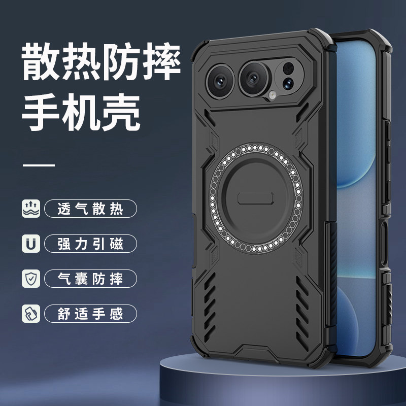 适用荣耀500手机壳镂空带孔散热Honor500Pro游戏手机壳透气保护套MEY一AN00高端外壳MEP气囊防摔磨砂硬壳潮