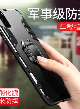 适用华为荣耀v30pro手机壳可磁吸一体支架oxf-an00隐形散热V30套