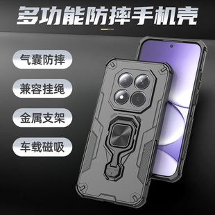 适用红米note15pro十手机壳小米redminote15por保护硅胶套5g镜头全包气囊防摔磨砂redmi男女加带支架磁吸新款